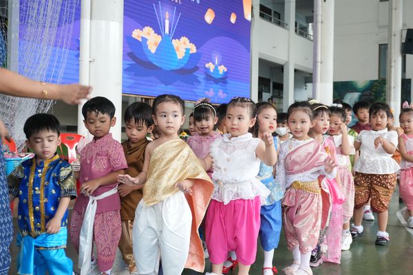 โรงเรียนปรีชานุศาสน์